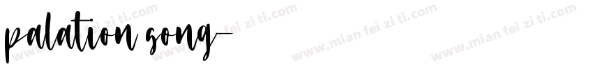palation song字体转换